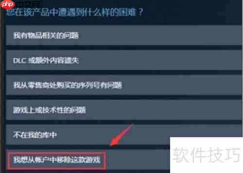 星露谷闪退怎么办:解决方法汇总