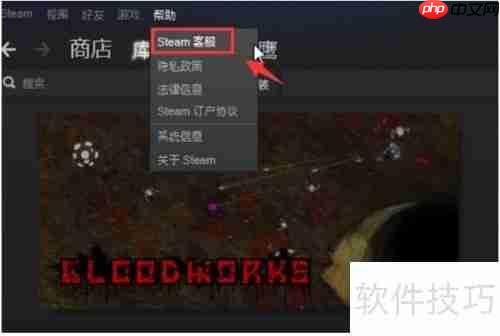 星露谷闪退怎么办:解决方法汇总