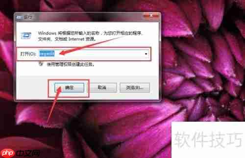 Super Auto Pets游戏攻略:快速上手与进阶技巧