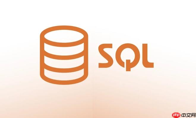 sql中如何分析执行计划 执行计划解读与优化建议