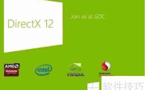 DirectX 11与12的区别：性能、功能全面对比