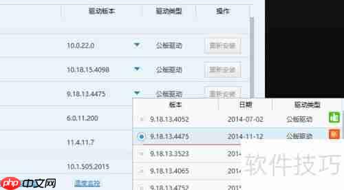 Win10玩Dota2黑屏?这些问题要注意