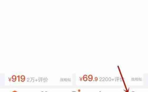 苏宁易购开通Super会员的方法步骤