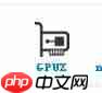 1080显卡跑分低?这些问题可能是原因