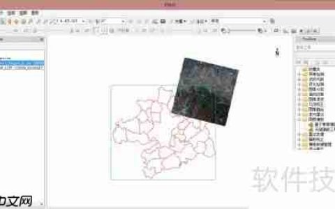 多个遥感影像图裁剪镶嵌为一个影像图的方法
