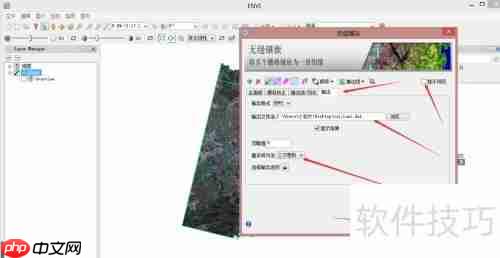 多个遥感影像图裁剪镶嵌为一个影像图的方法