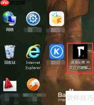 漫漫长夜配置要求:你的电脑能运行这款游戏吗?