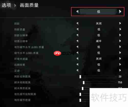 漫漫长夜配置要求:你的电脑能运行这款游戏吗?
