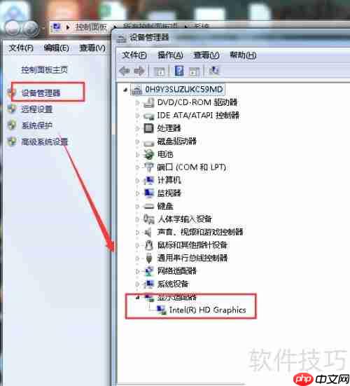 漫漫长夜配置要求:你的电脑能运行这款游戏吗?