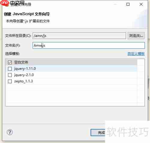 深入理解Python中super()方法的作用