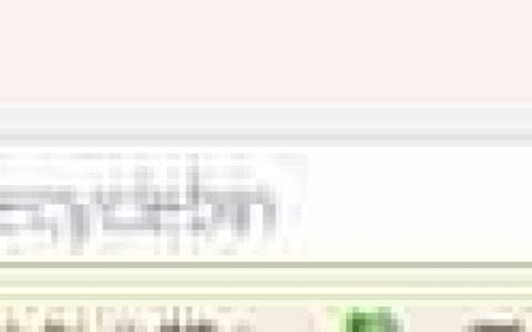 百度云管家回收站入口在哪