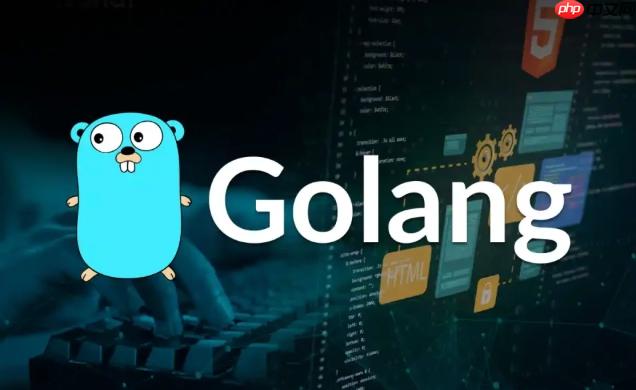 Golang如何实现文件加密存储 加密算法与安全写入方案