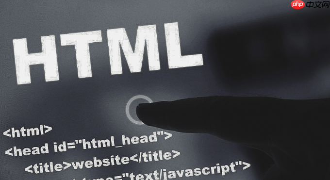 HTML表格如何实现数据的API调用？有哪些方法？