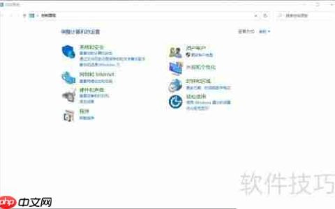 Windows10下多种方法查看显卡信息