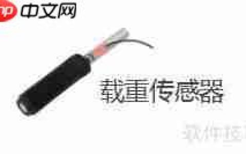 渣土运输管理系统硬件安装方案