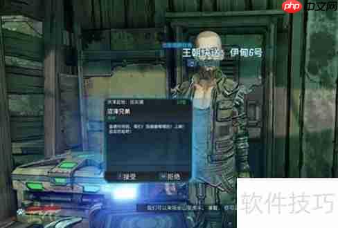 风暴英雄画面设置优化指南