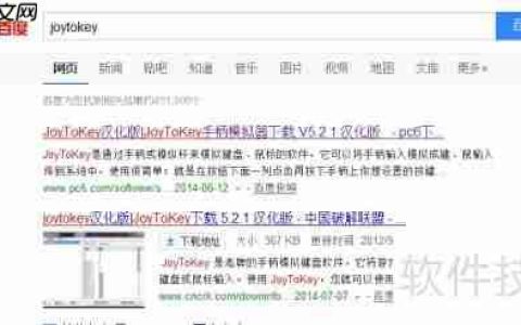 手柄玩键盘游戏：网页、网络、单机通用指南