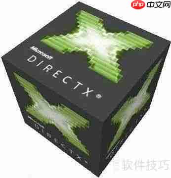 Windows系统常用运行库合集下载