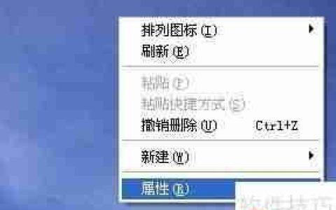 笔记本电池校正方法