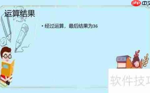 6.1ⅹ3.6+3.6×3.9简便算法