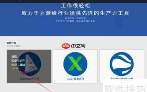 CAD中如何批量插入影像图或图片