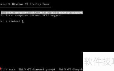 PE迷你U盘启动制作工具中硬盘内存检测工具