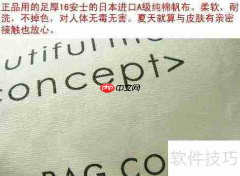 如何鉴别SUPER LOVER包包真假?关键点全在这里!