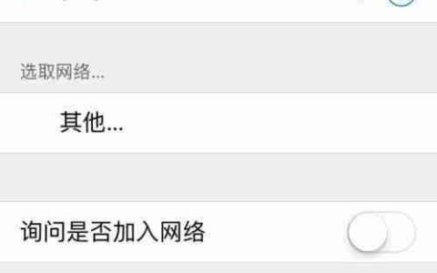苹果手机投屏到电脑软件哪个好用
