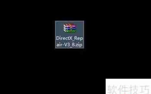 Windows系统运行库缺失？游戏运行库怎么补全