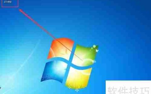 2345软件管家中下载百度影音的方法
