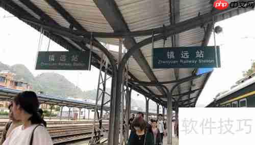 镇远古镇游玩攻略:领略古城魅力