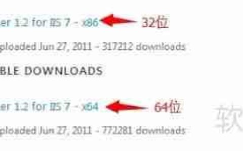 Win7系统IIS7配置PHP运行环境教程