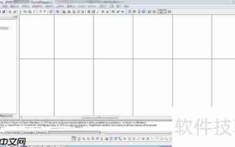 PowerDesigner转换数据库格式的方法
