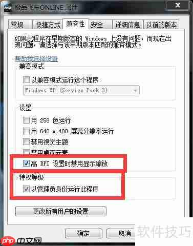 极品飞车OL停止运营,玩家情怀何去何从?