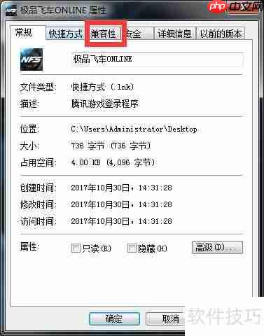 极品飞车OL停止运营,玩家情怀何去何从?