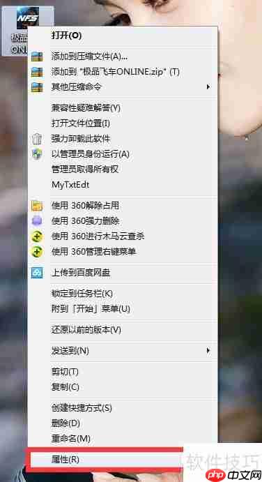 极品飞车OL停止运营,玩家情怀何去何从?