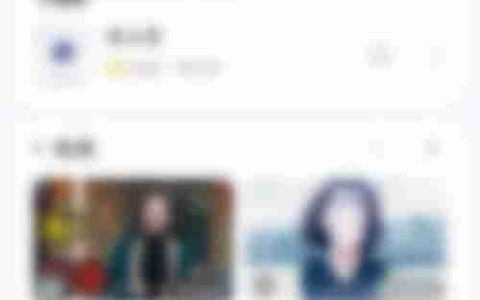 酷狗音乐软件中如何进行抽奖？
