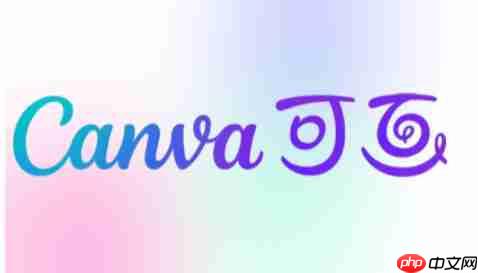 canva可画怎么去除图片背景?-canva可画去除图片背景的方法