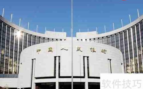 传统pos机选购指南：关键因素与注意事项