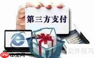 传统pos机选购指南:关键因素与注意事项