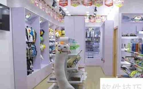 动漫店售后服务注意事项