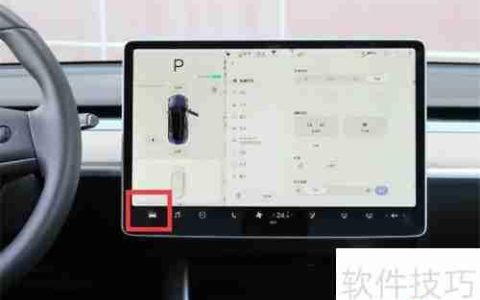 特斯拉Model 3哨兵模式使用指南