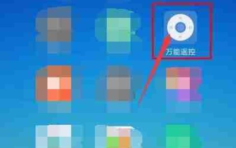 志高空调e8故障处理方法总结
