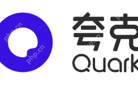 夸克网盘网页版登录入口 夸克网盘pd端网页版入口