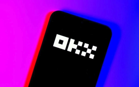 OKX是什么？优缺点？手续费多少？跟Binance比如何？