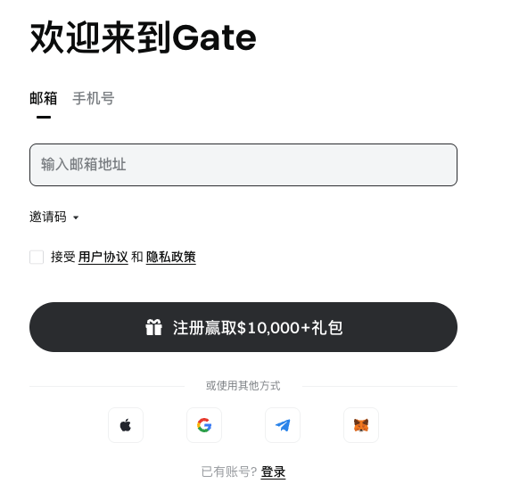 什么是加密货币?适合投资吗?一文了解币圈 - 创想鸟