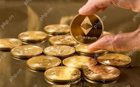 以太坊是什么？以太坊靠谱吗？以太坊最简短的科普