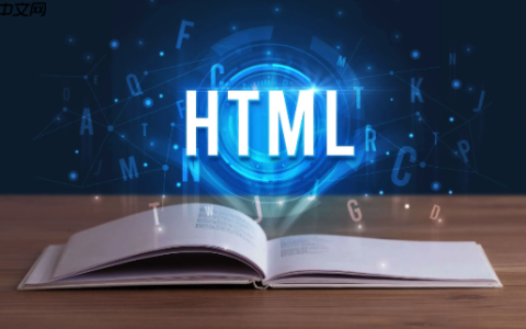 HTML表格如何实现数据的模糊搜索？有哪些方法？