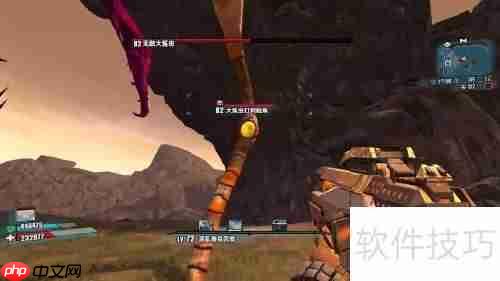 无主之地3:如何开启暗门布景设置
