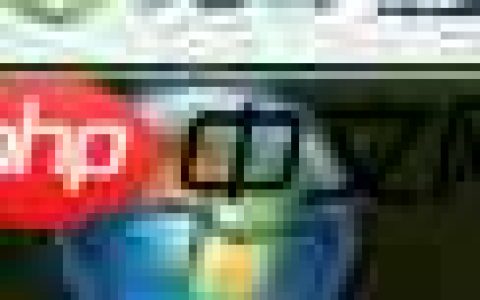 教程：如何在电脑下方关闭高清晰音频管理器